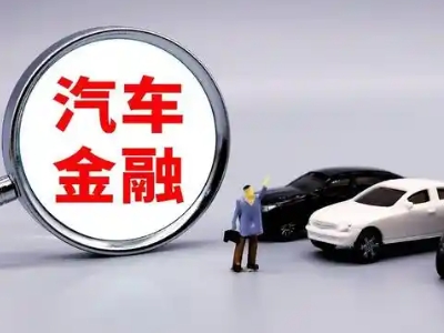 江安押车贷款不是本人可以么?